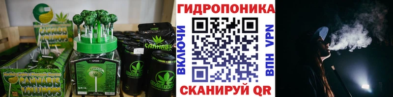 Купить Уржум Печенье с ТГК конопля
