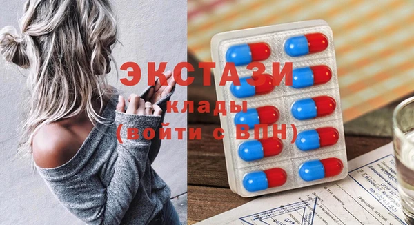 мет Каменка