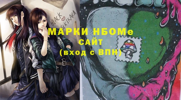 кокаин премиум Иннополис