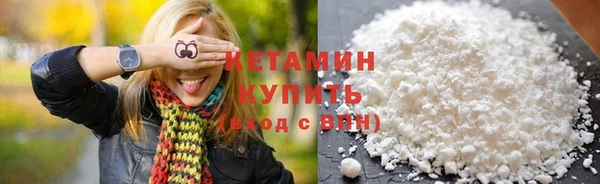 хмурый Инсар