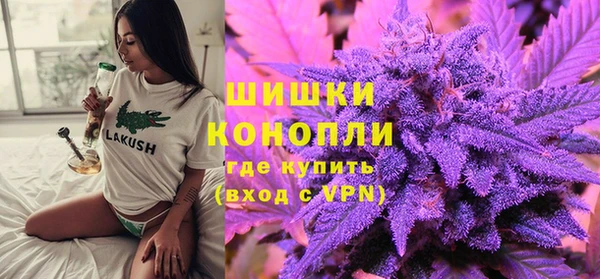твердый Каменск-Шахтинский