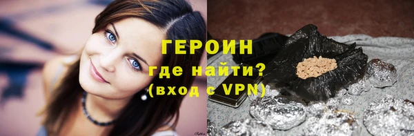 скорость mdpv Инта