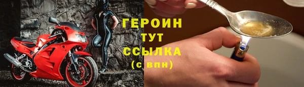 мет Каменка