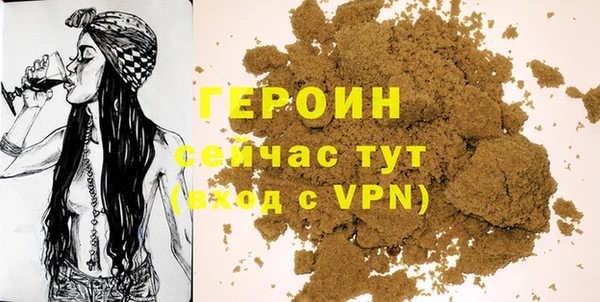 кокаин премиум Иннополис
