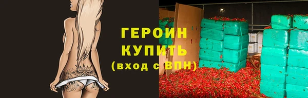 СК Каменногорск
