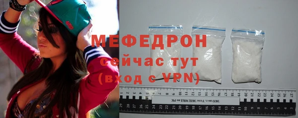 кокаин премиум Иннополис