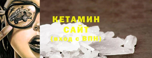 СК Каменногорск