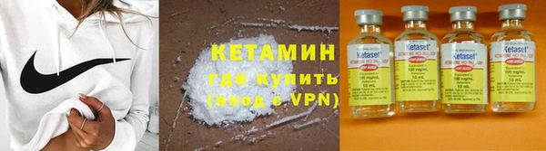 кокаин премиум Иннополис
