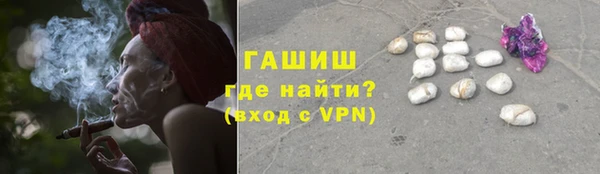 твердый Каменск-Шахтинский