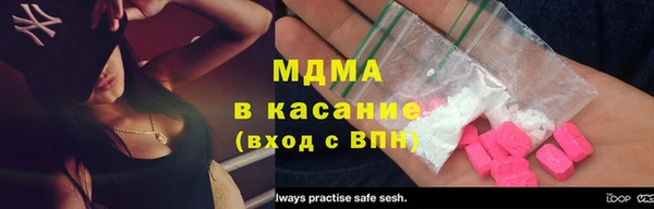 мет Каменка