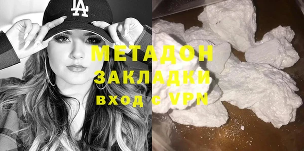 скорость mdpv Инта