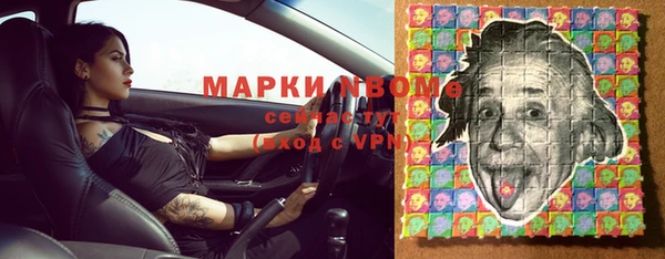 кокаин премиум Иннополис