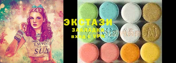 твердый Каменск-Шахтинский