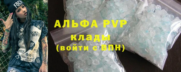 твердый Каменск-Шахтинский